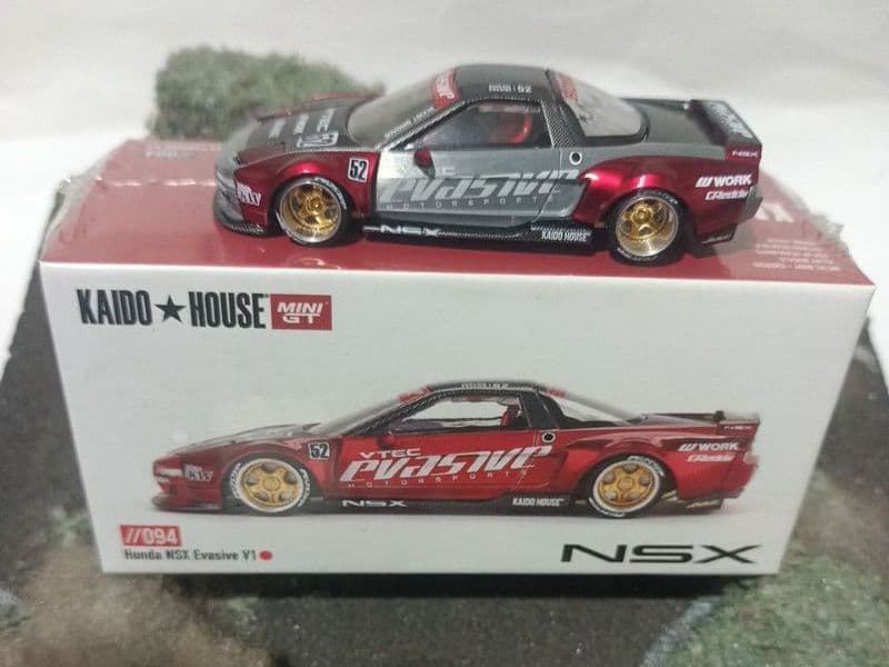 Chase Car