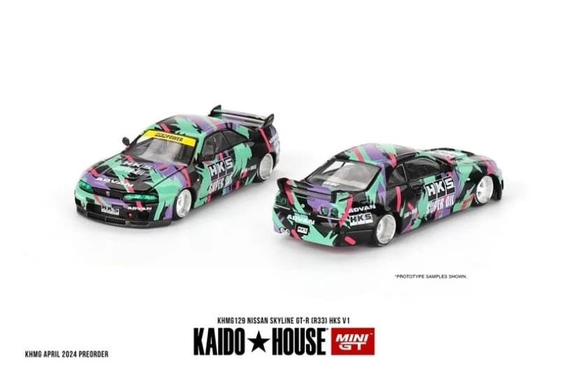 kaido-house-khmg129