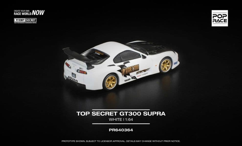 Xe mô hình Pop Race PR640364 TOYOTA SUPRA TOP SECRET GT300 WHITE - ảnh 1