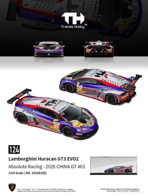 Xe mô hình Trends Hobby No.241083D TH124 Lamborghini Huracan GT3 EVO2 China GT 2026 Absolute Racing Tiga Ultraman 63# Livery