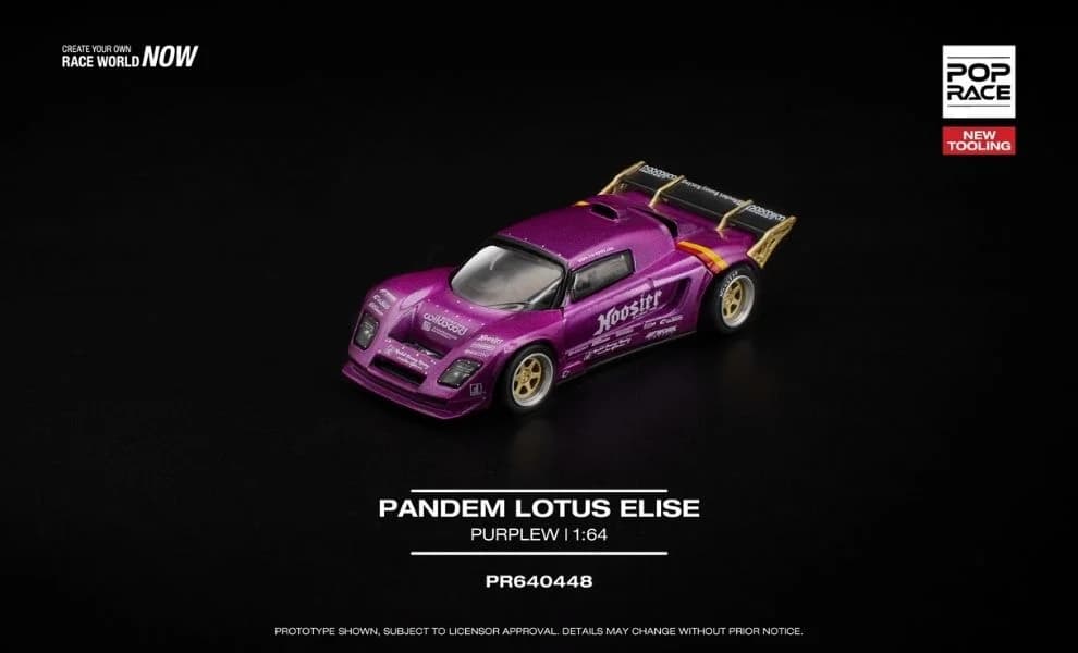 PR640448 Pandem Lotus Elise Purple New Tooling