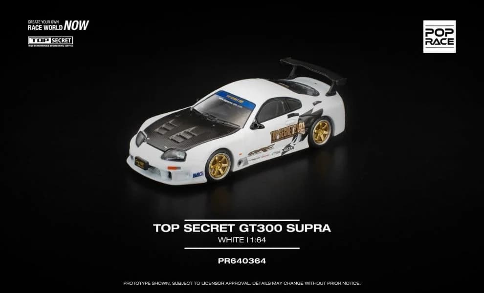 Pop Race PR640364 TOYOTA SUPRA TOP SECRET GT300 WHITE