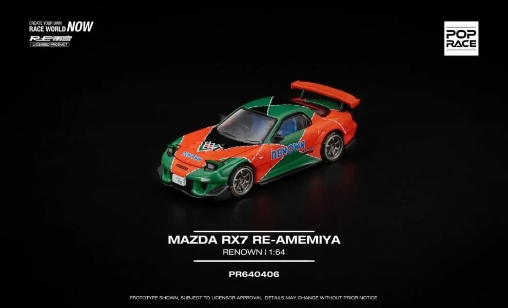 PR640406 Pop Race MAZDA RX7 RE-AMEMIYA RENOWN