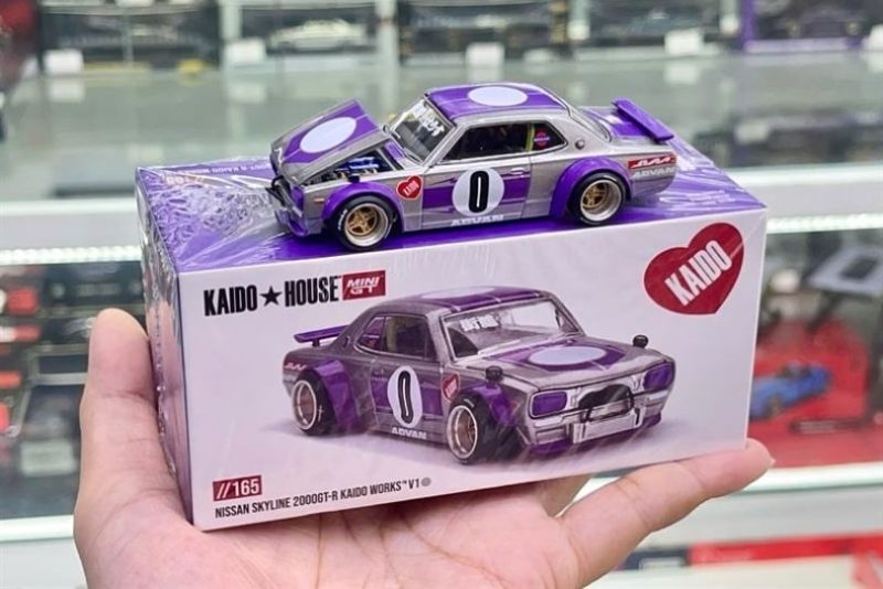 kaido-house-khmg165l