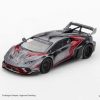 Mô hình xe Mini GT MGT01177 Lamborghini Huracán GT LB*WORKS RONIN
